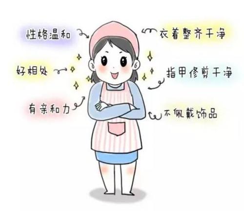 1558407565635478.jpg u=2335699555,3544420625&fm=26&gp=0.jpg