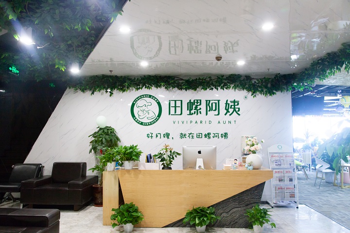 1561361236807153.jpg 01.jpg