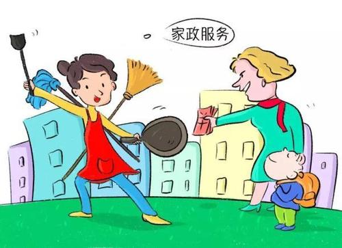 1562142690635956.jpg u=4126694919,2051208302&fm=26&gp=0.jpg