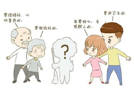 1562485389610129.jpg u=1534346155,893464242&fm=26&gp=0.jpg