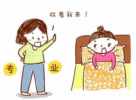 1562570904159744.jpeg 4ee6a5090db1460e8e15d21ecac4af36.jpeg