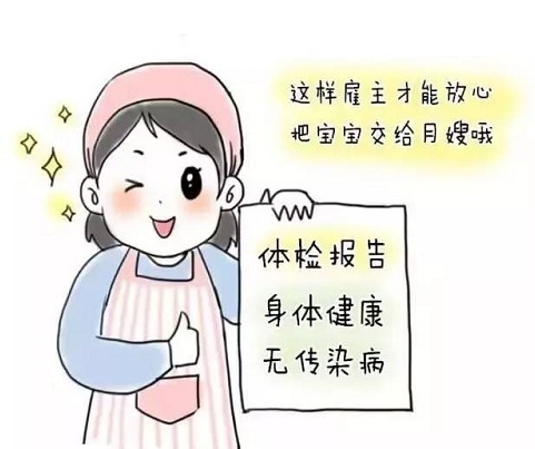 1563776932631453.jpg f3d4c0ecbcd74f85bc21275704544971_th.jpg