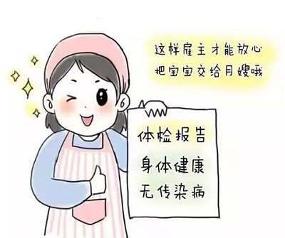 1564641436578638.jpg f3d4c0ecbcd74f85bc21275704544971_th.jpg