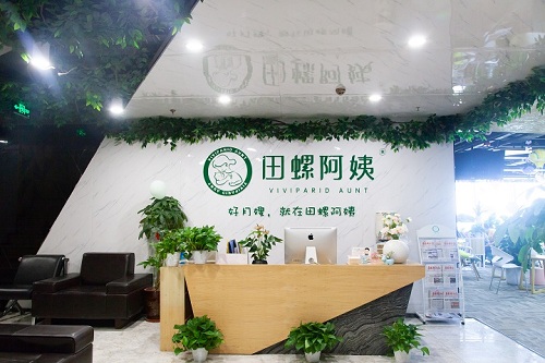 1564641455816950.jpg 01.jpg