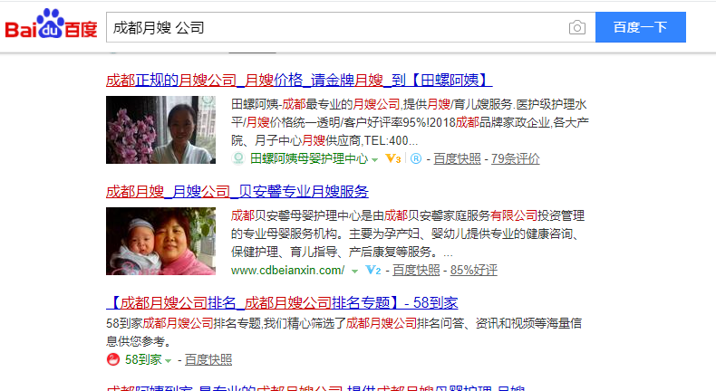 1570937861594035.png 360截圖17400118436674.png