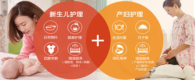 1571392933545296.jpg 5d413484d0f84_640_264.jpg