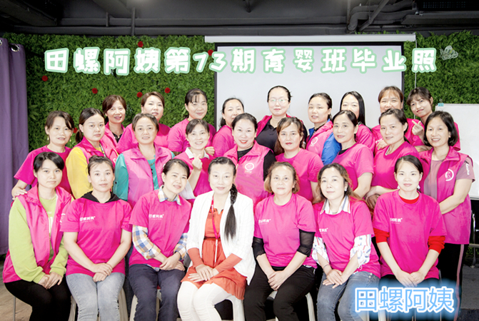 1573114358493373.jpg 5.jpg