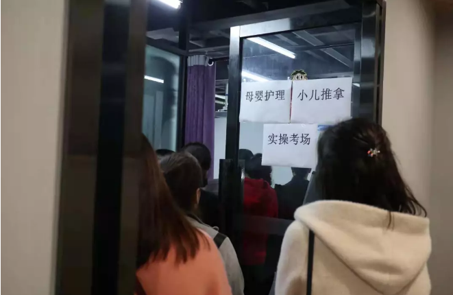 1575268844257908.png 45.png