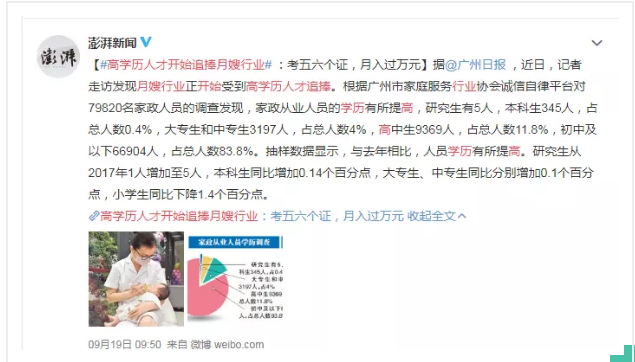 1575268860236229.png 44.png