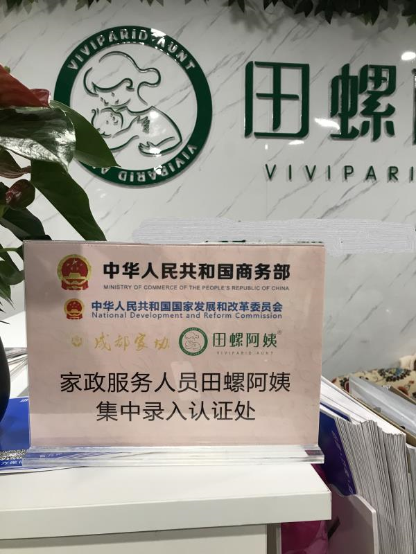1581482401308446.png image.png