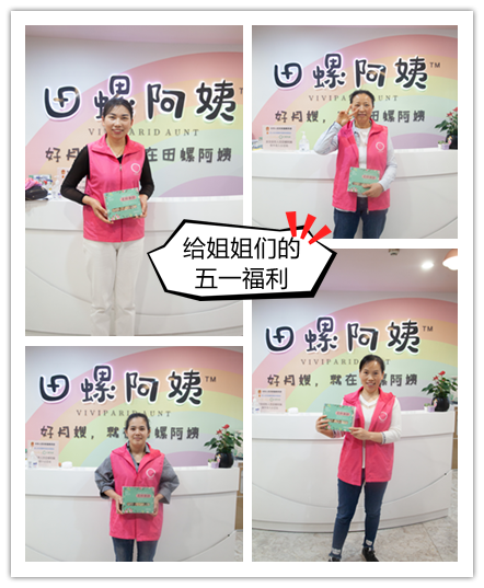 1619599388182883.png 五一福利拼圖.png