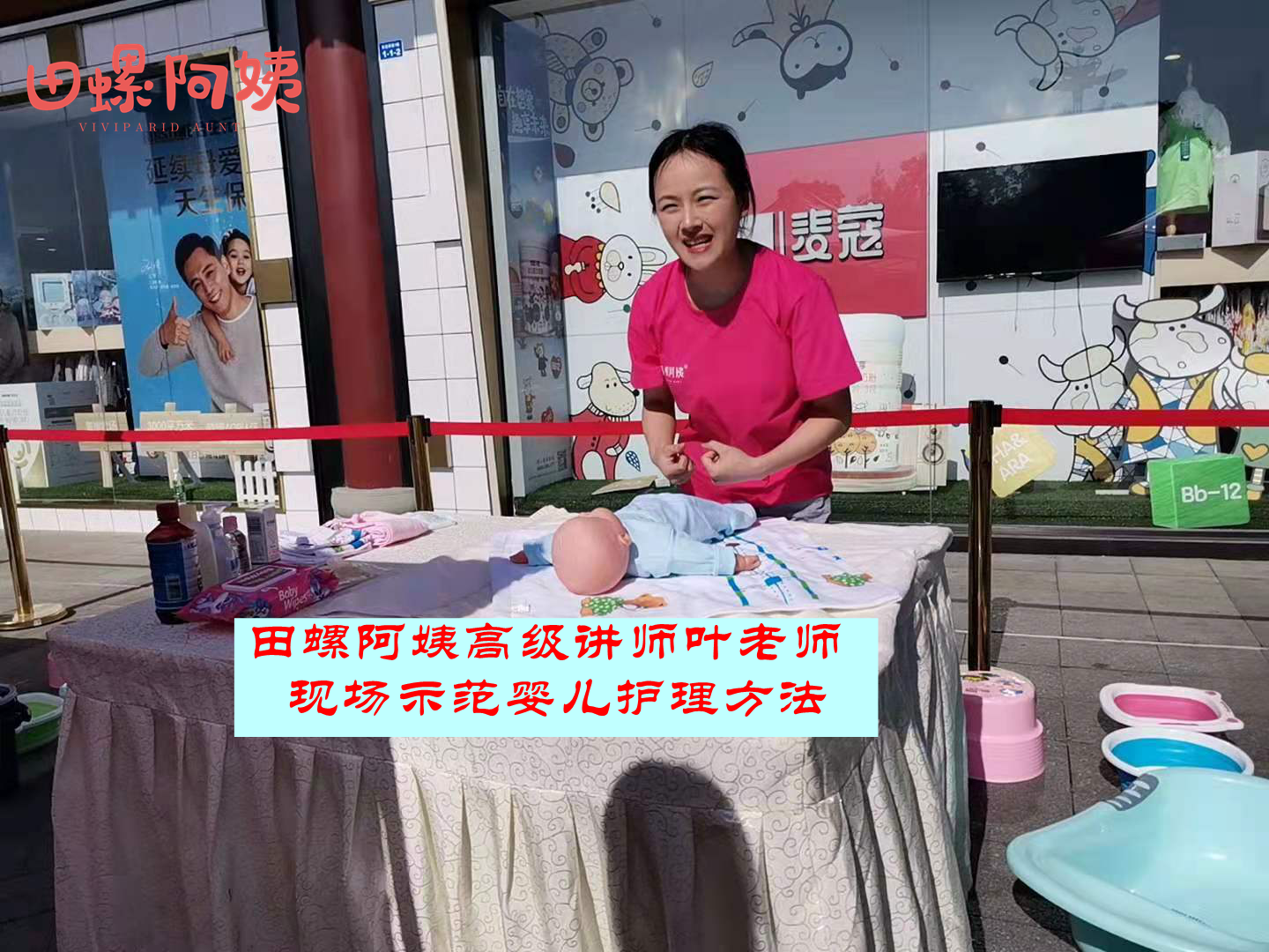 1620122499569503.png 葉老師示范.png
